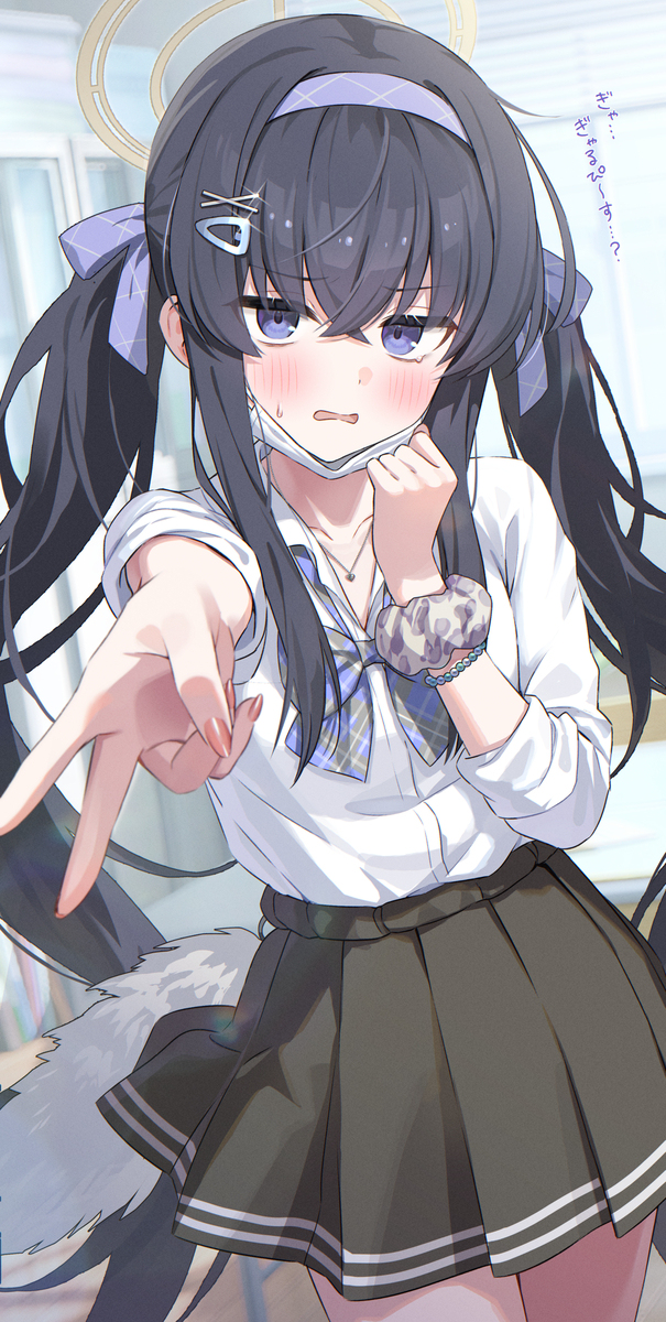 辣妹&hellip;？