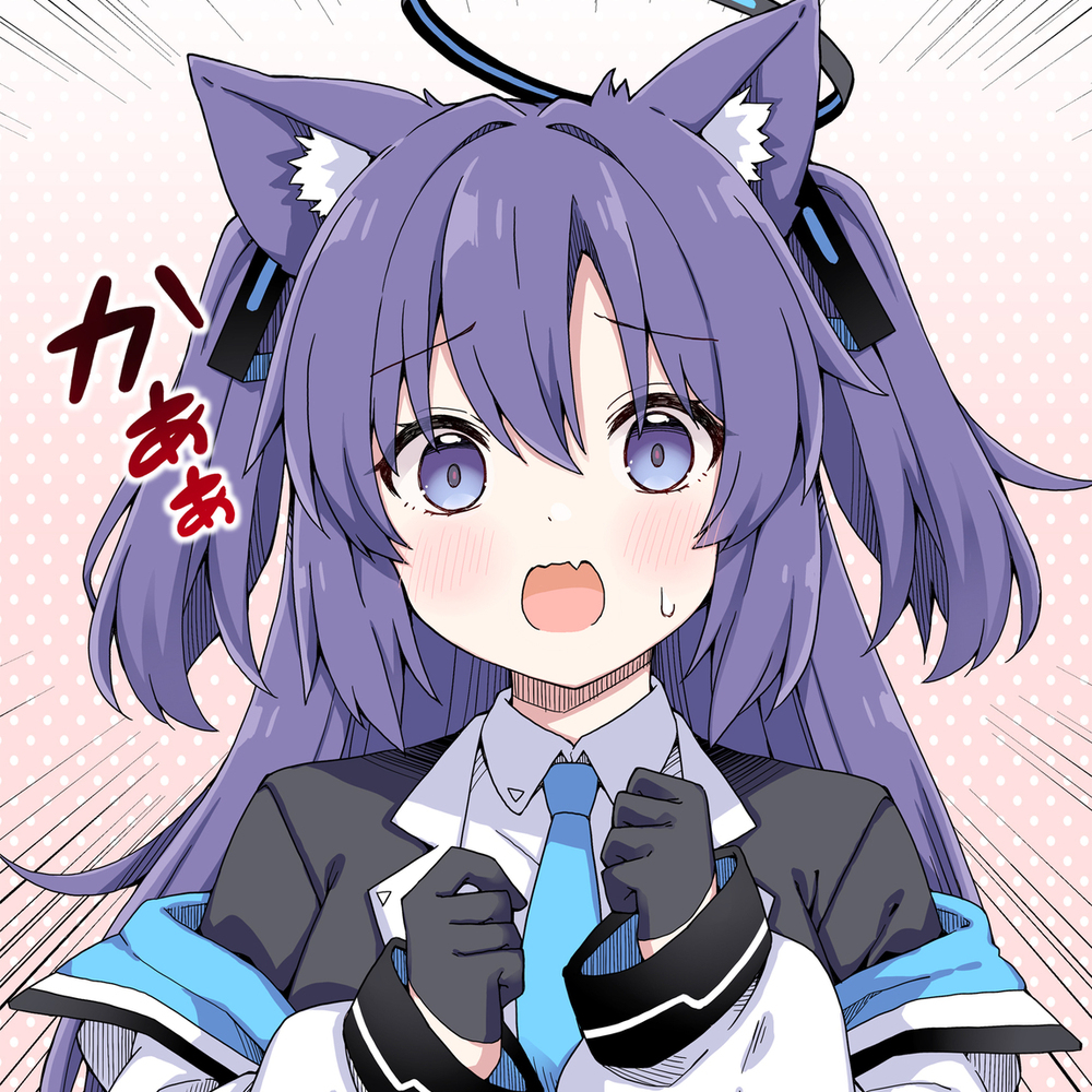 害羞的猫耳尤卡🌸