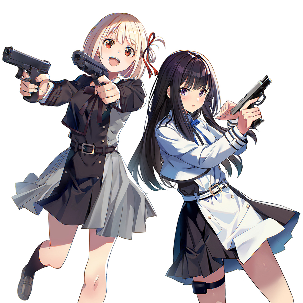 里科利斯