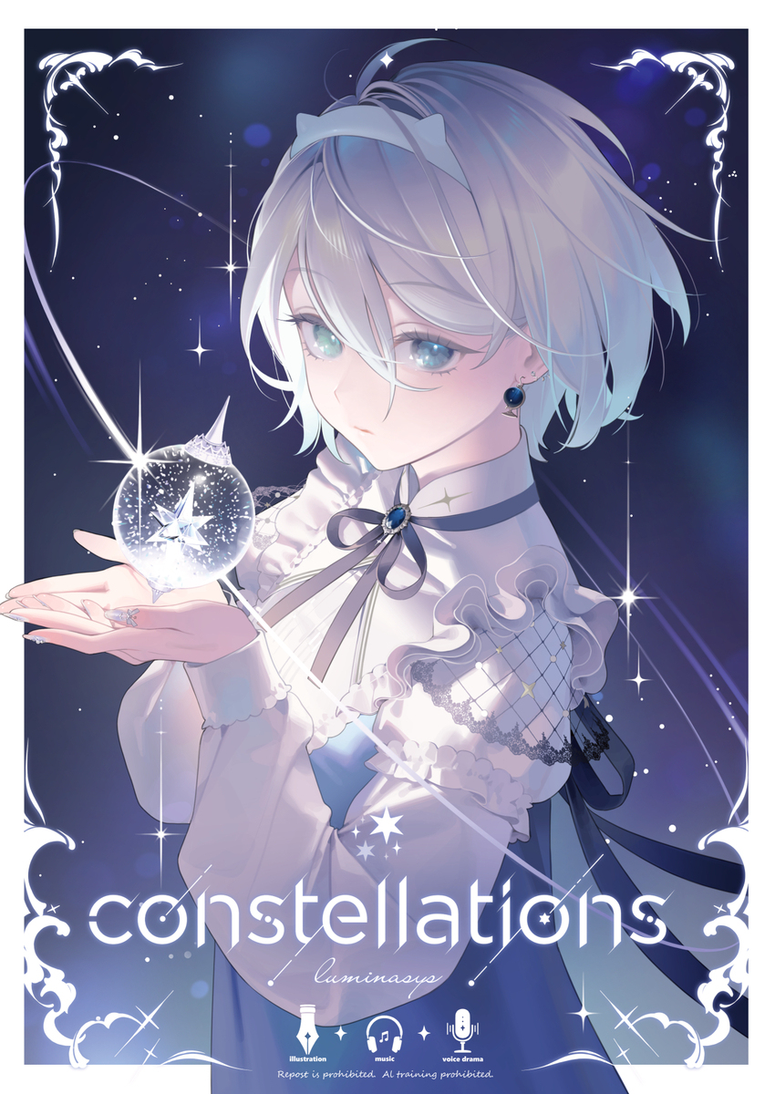 C105新书样本