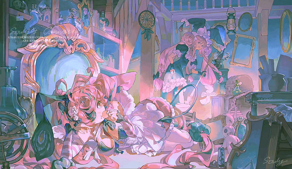 Magic Store