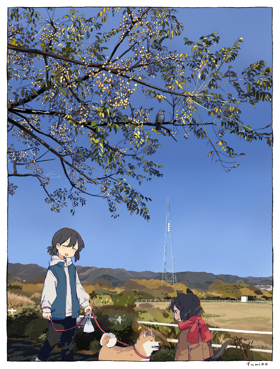 森丹
