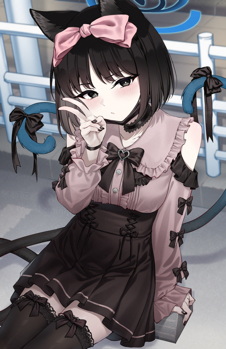桔梗 (地雷系)