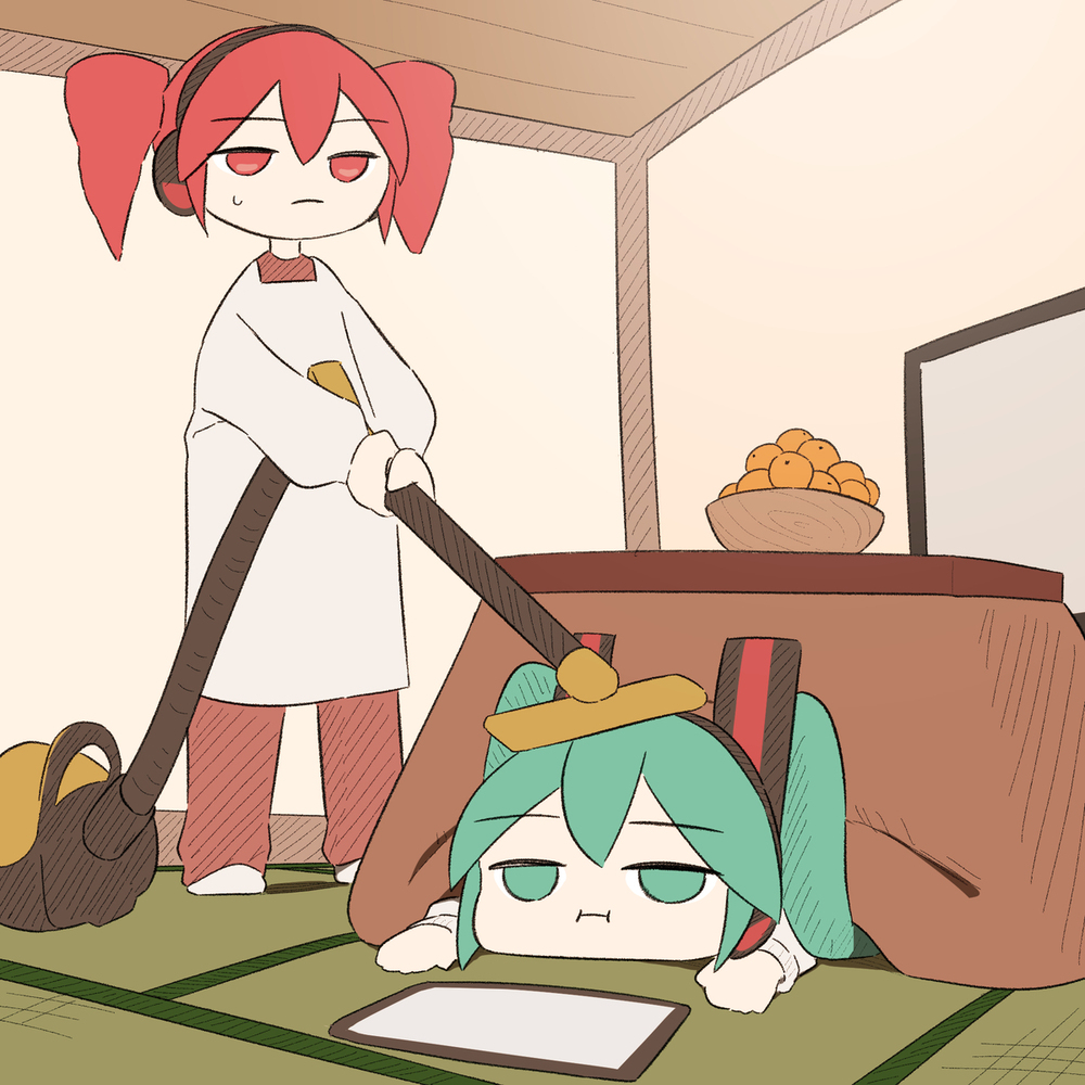 大扫除