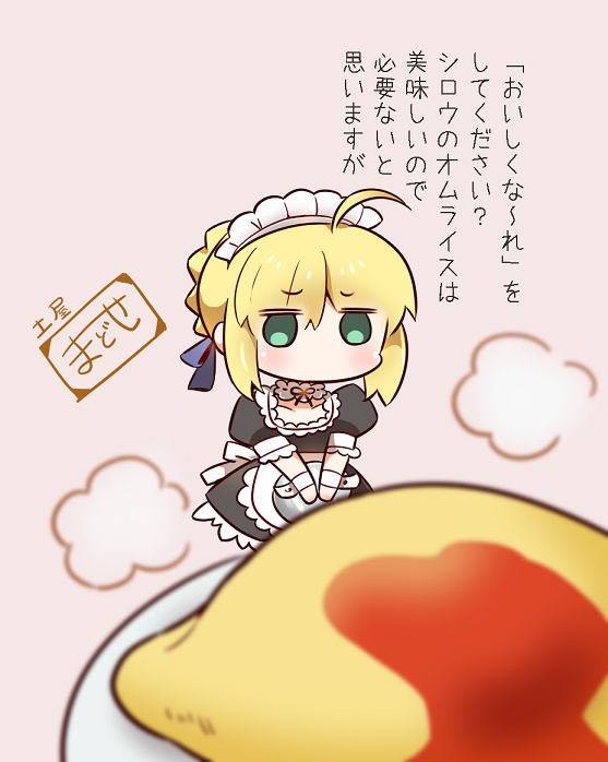 史黛特画装08