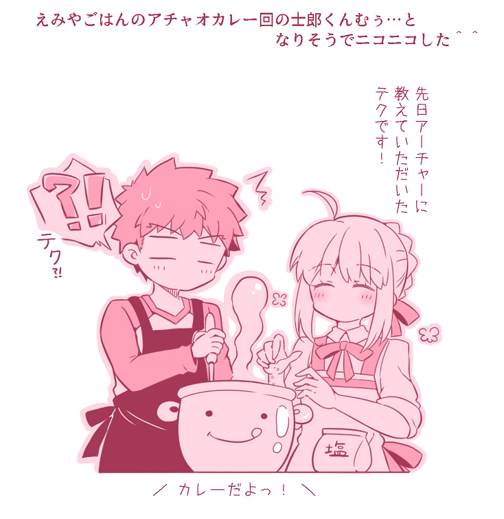 史黛特画装08