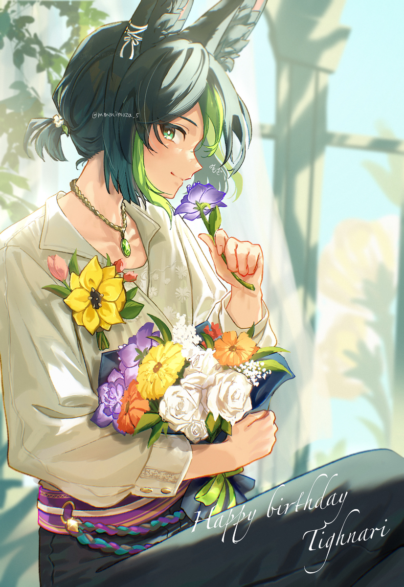 生日快乐💐