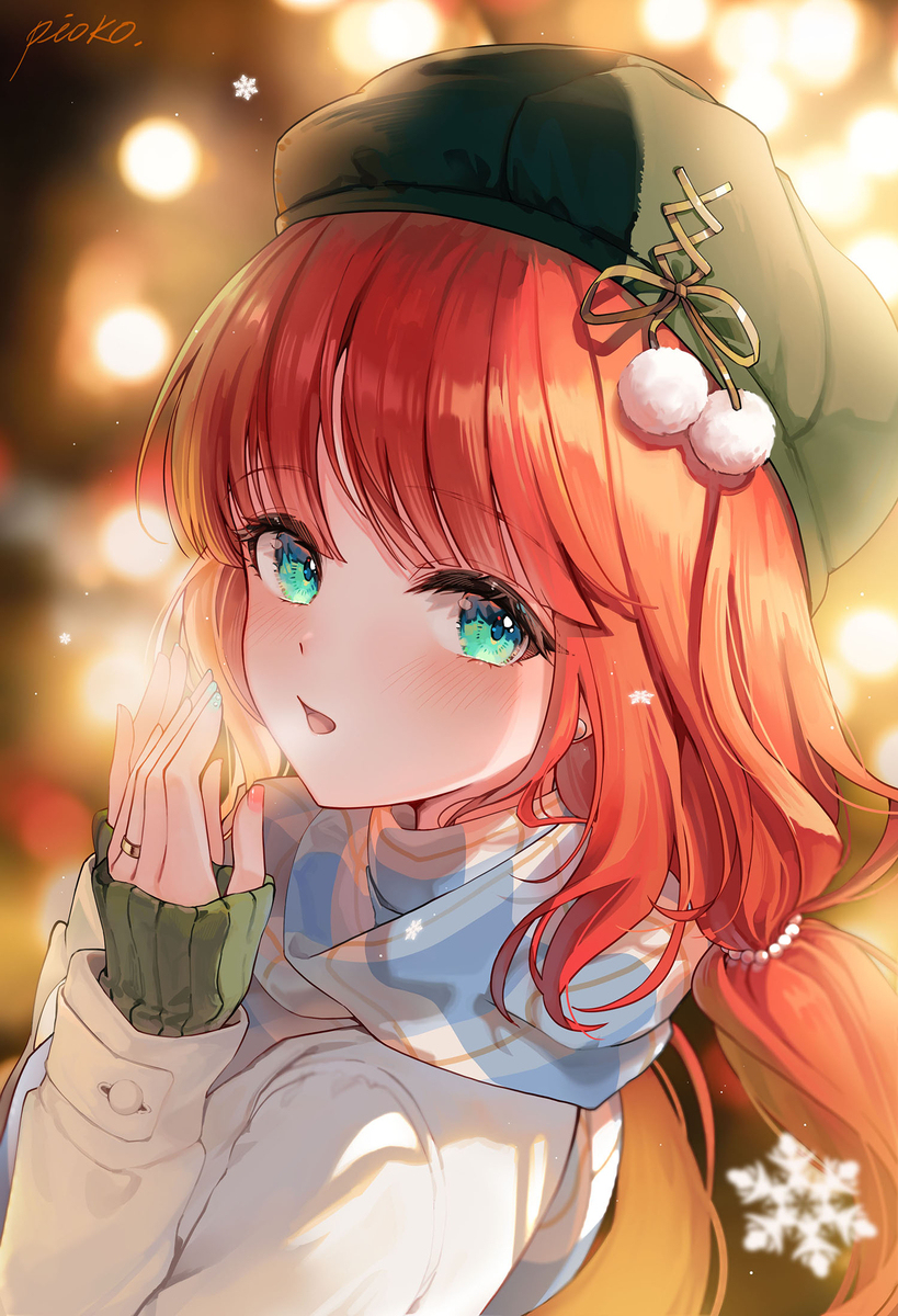 初雪尼洛