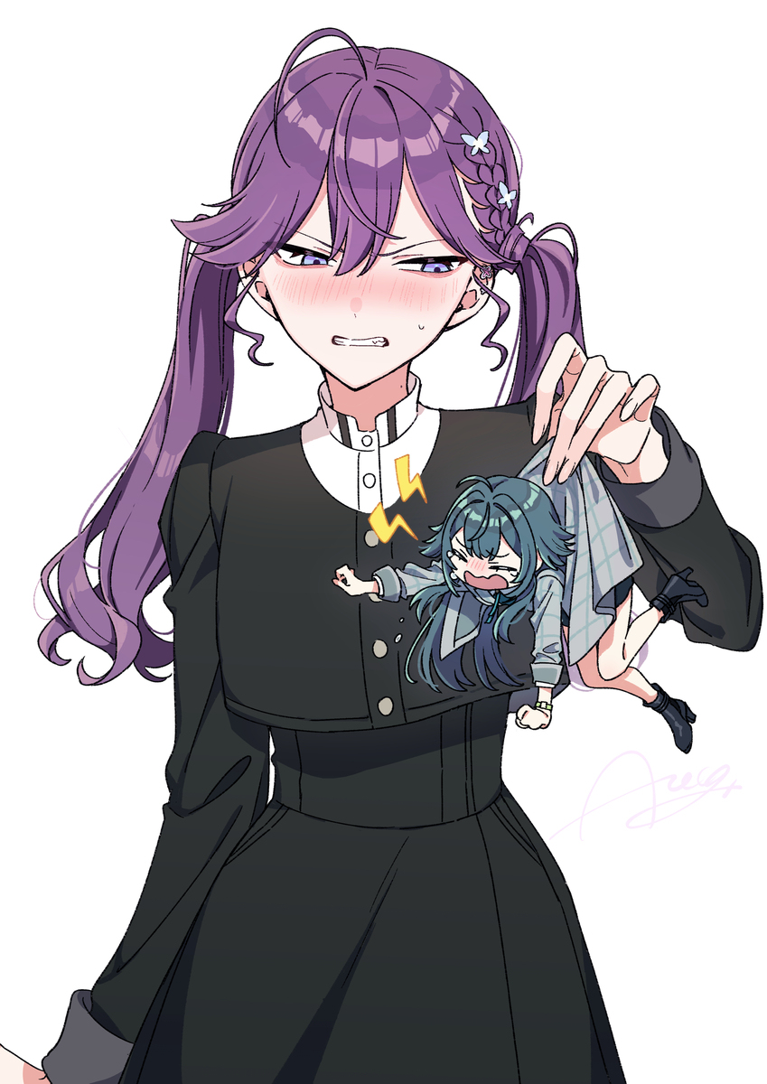 田田林