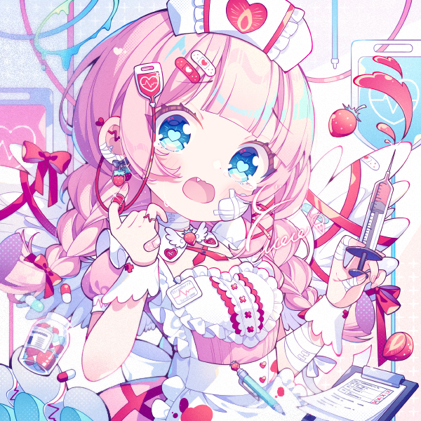🍓💉