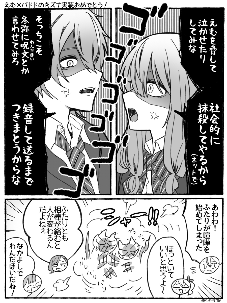 普罗塞卡总结 ⑤
