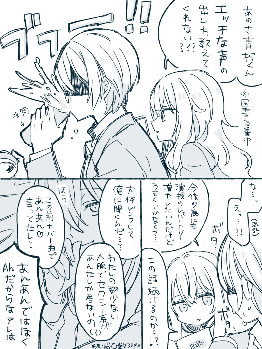 普罗塞卡总结 ⑤