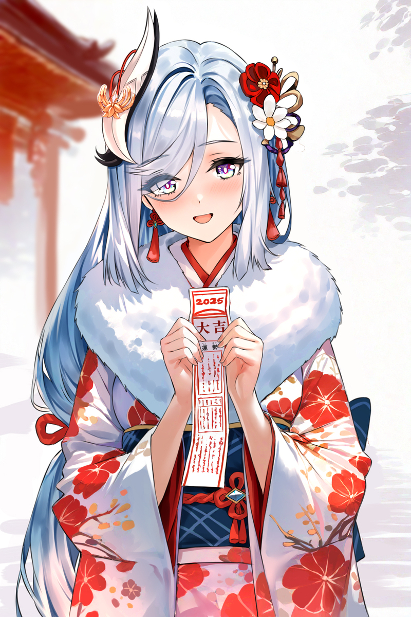 新年快乐!!!
