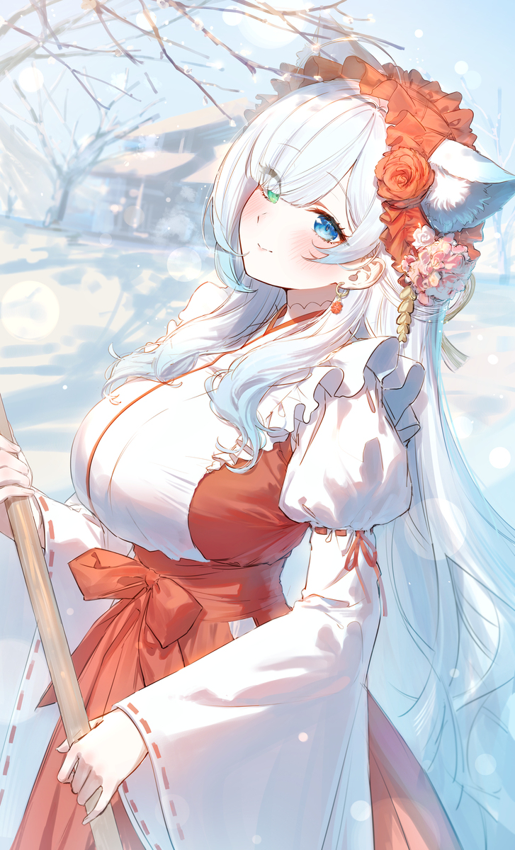 新年快乐!🎍