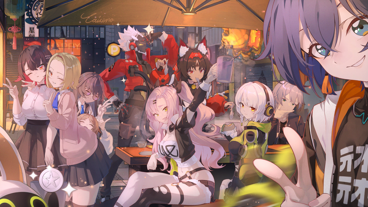 Happy new year