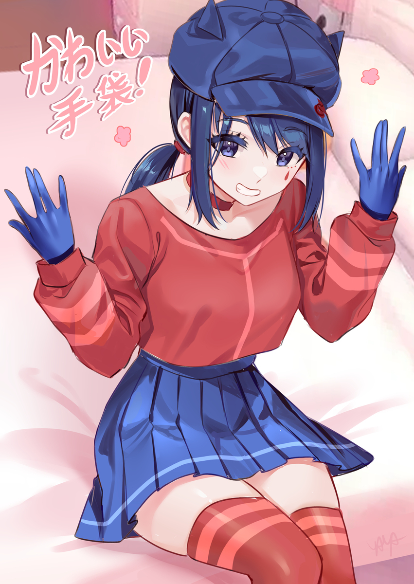 卡皮