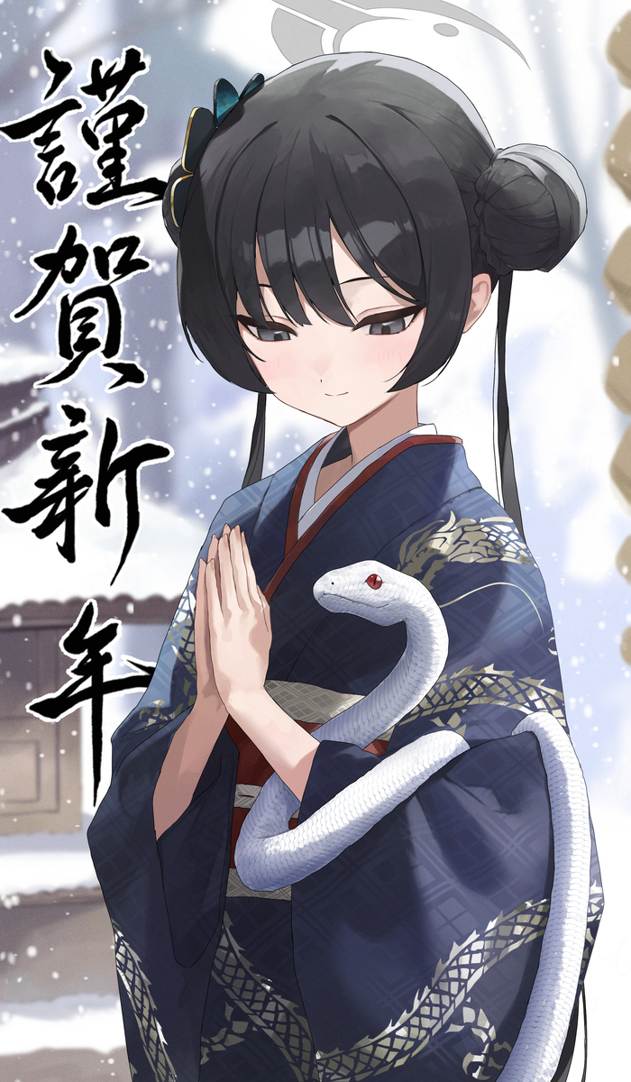 萨基🎍