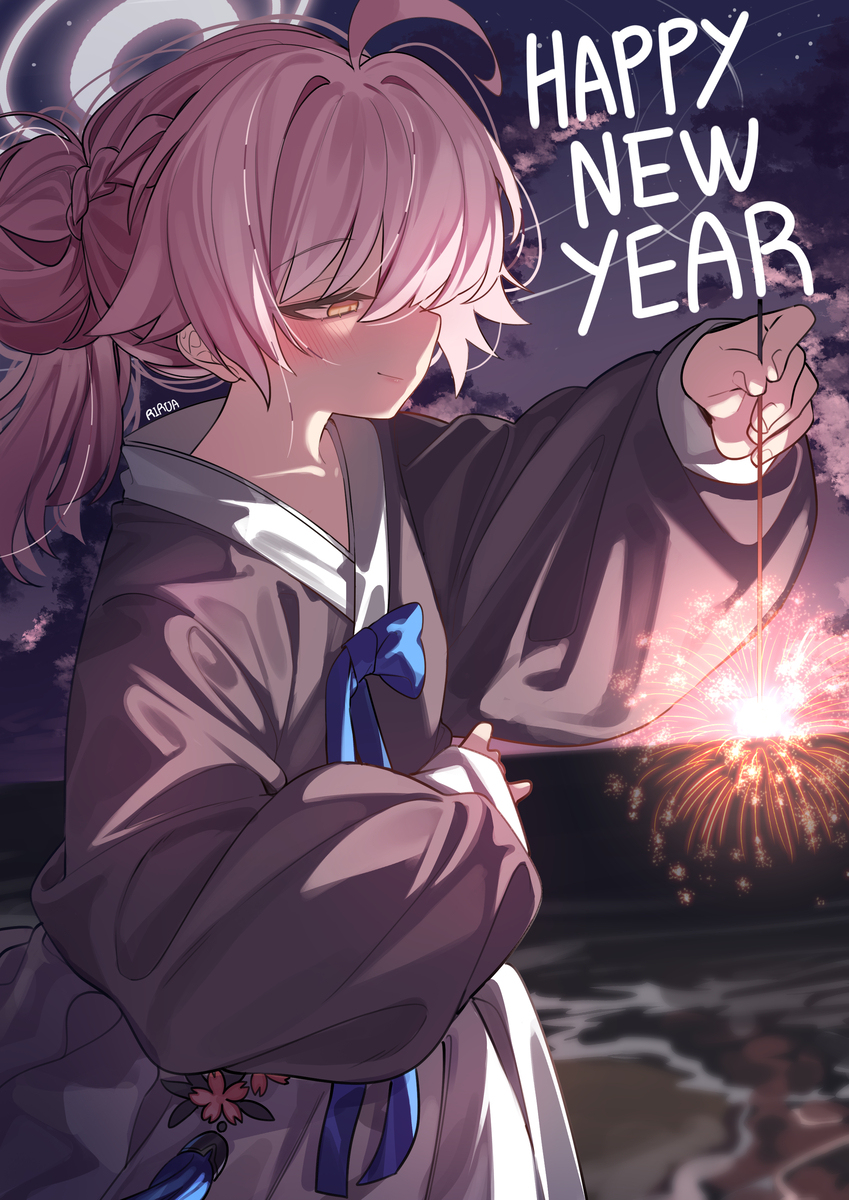 2025 년 새 해 복 많 이 받 으 세 요