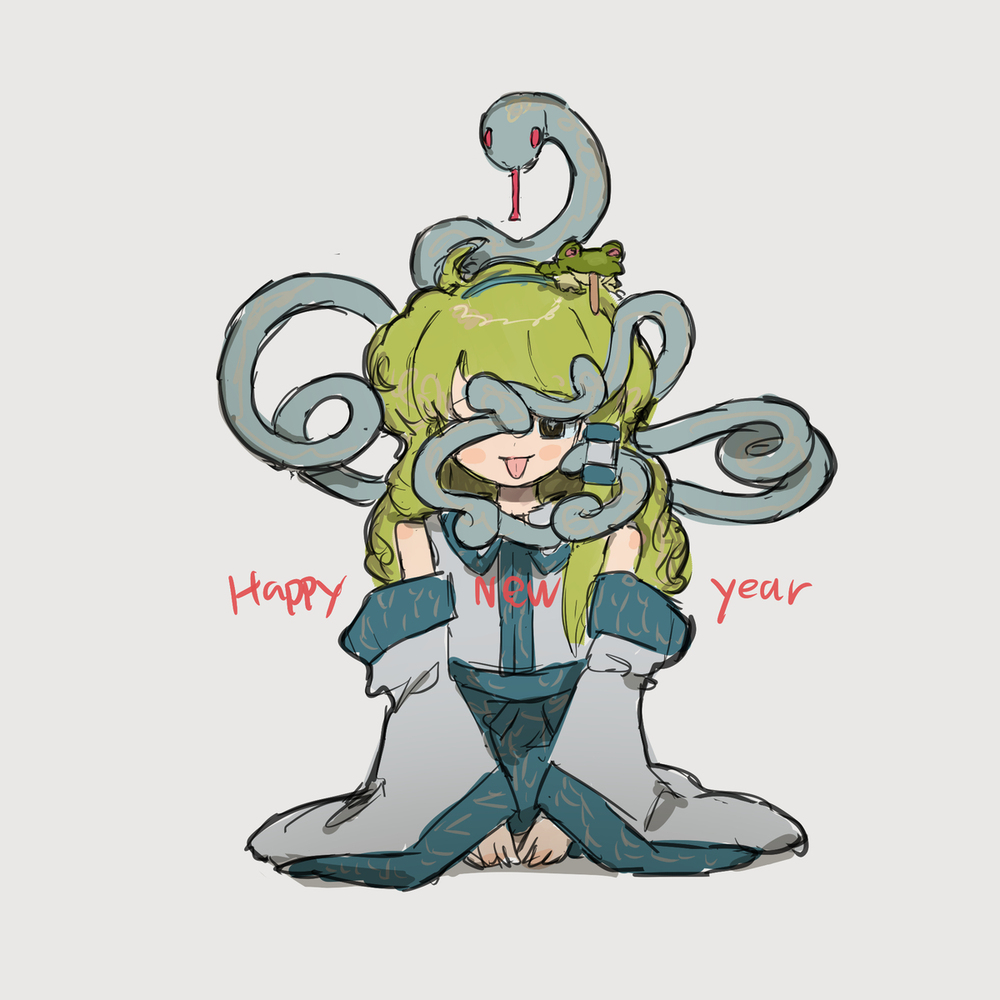 谨贺新年2025