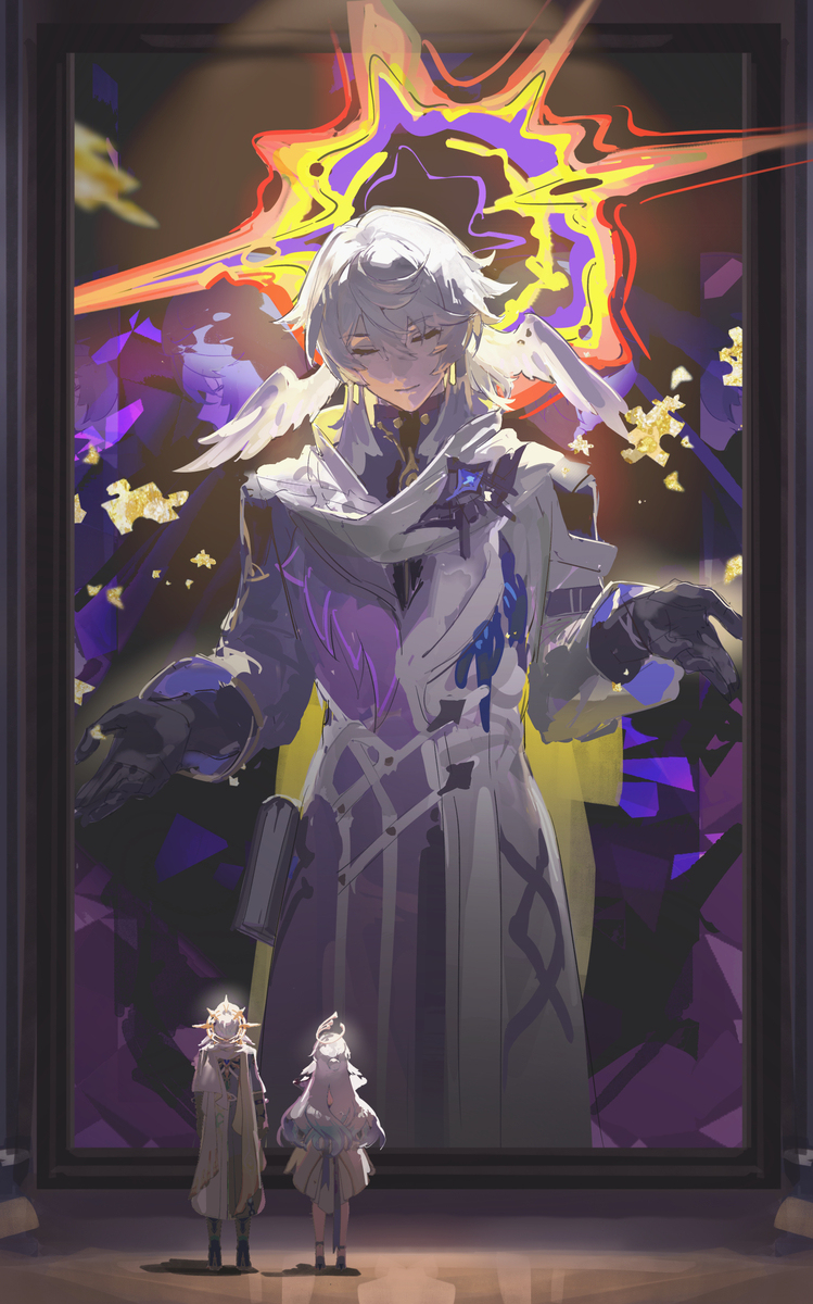 星期希佩