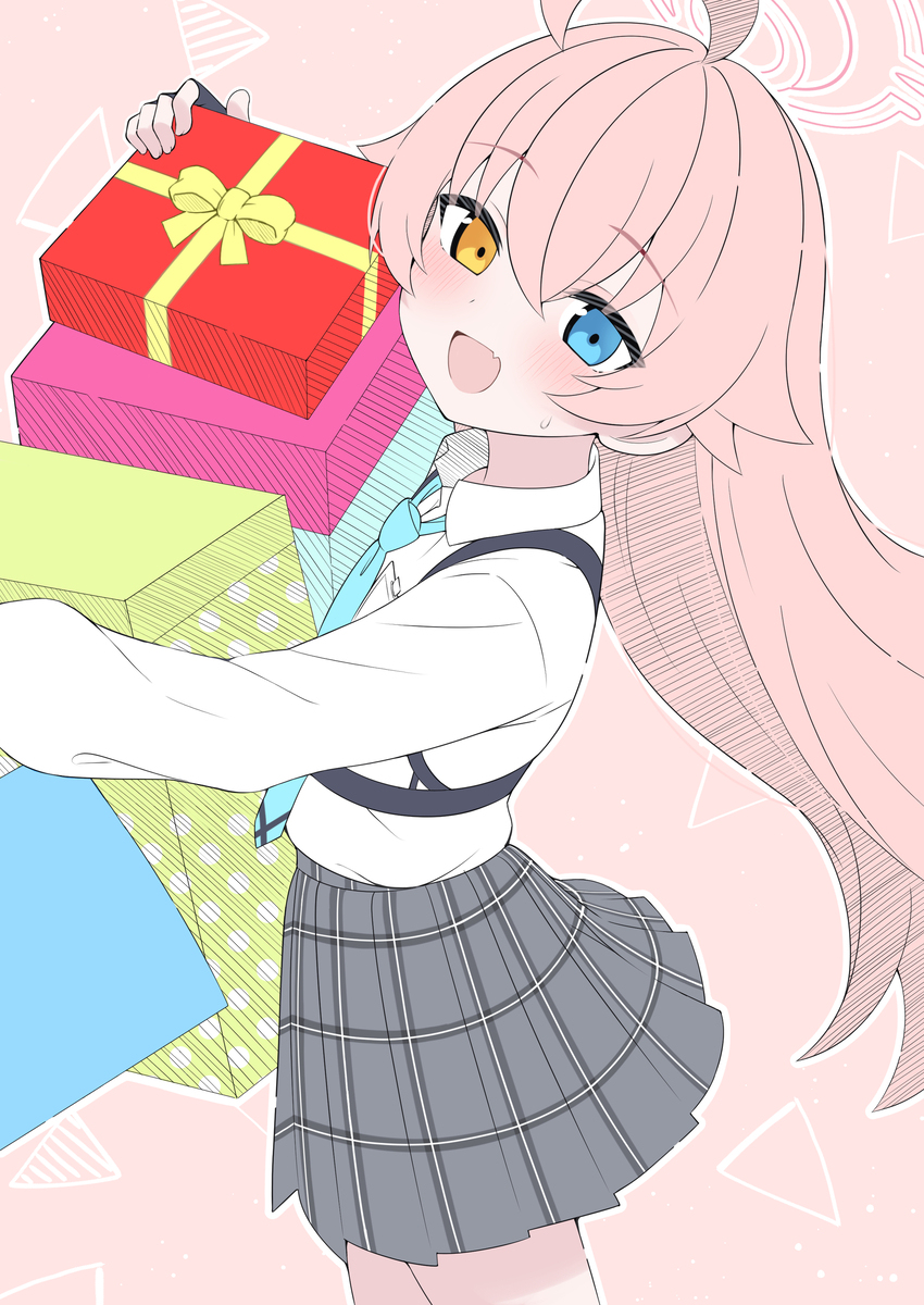 Hoshino生日快乐!(大迟到)