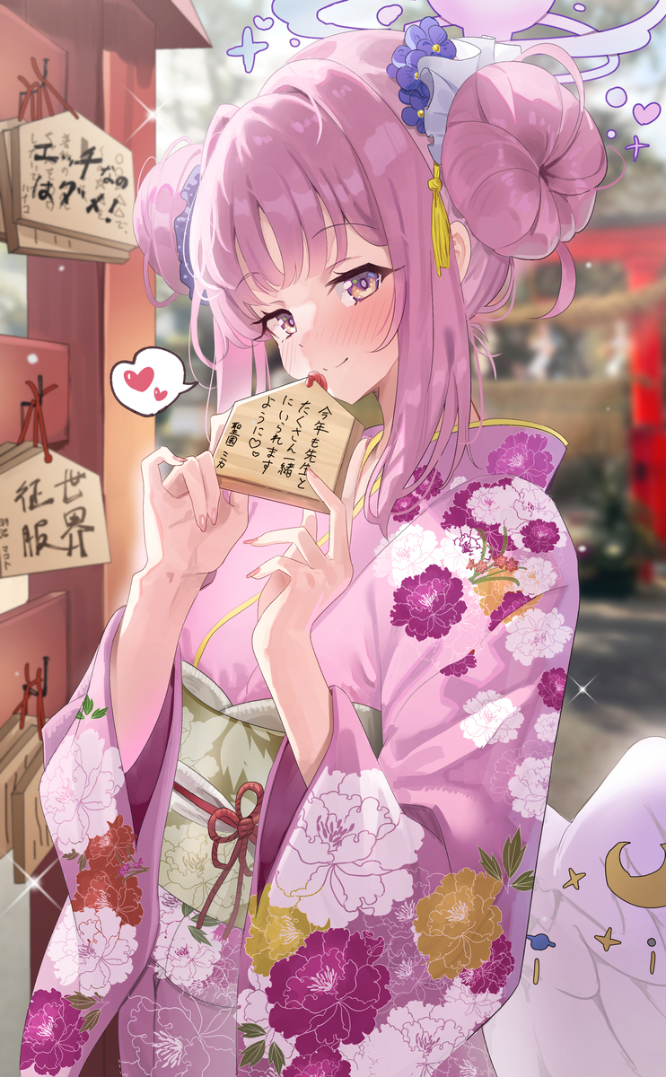 米卡与初诣