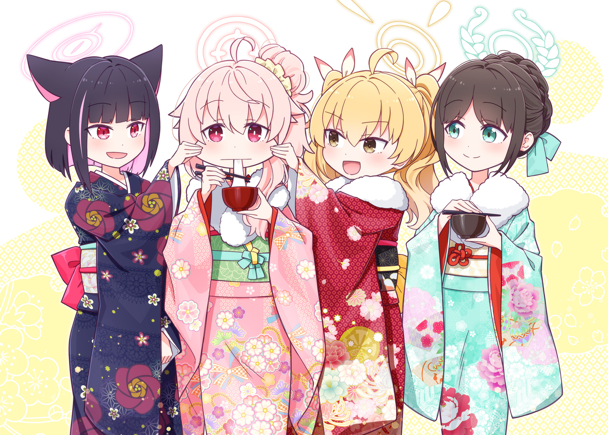 年糕