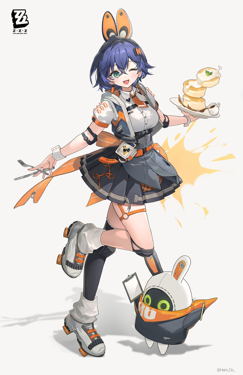 Usagi maid