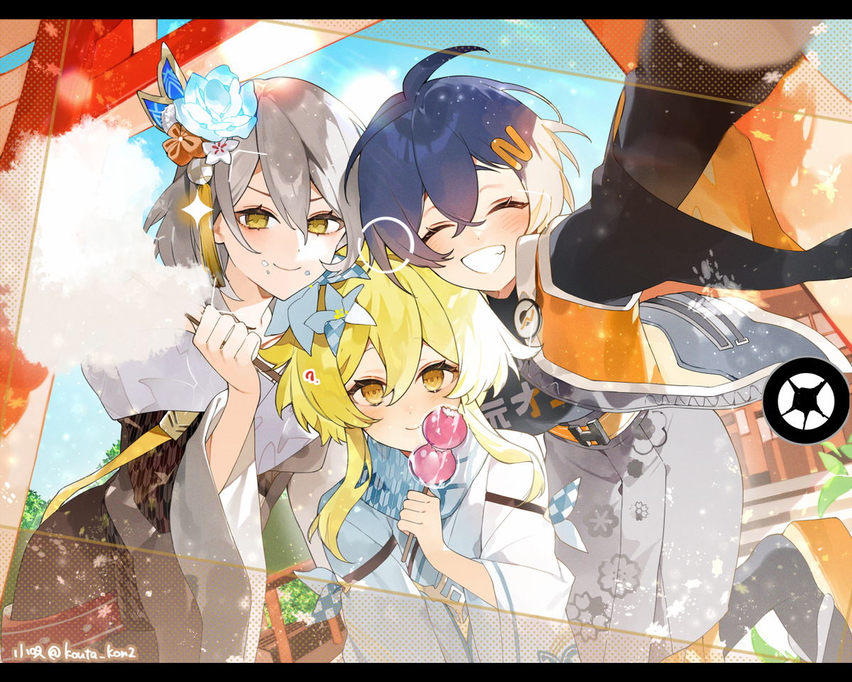 新年快乐!