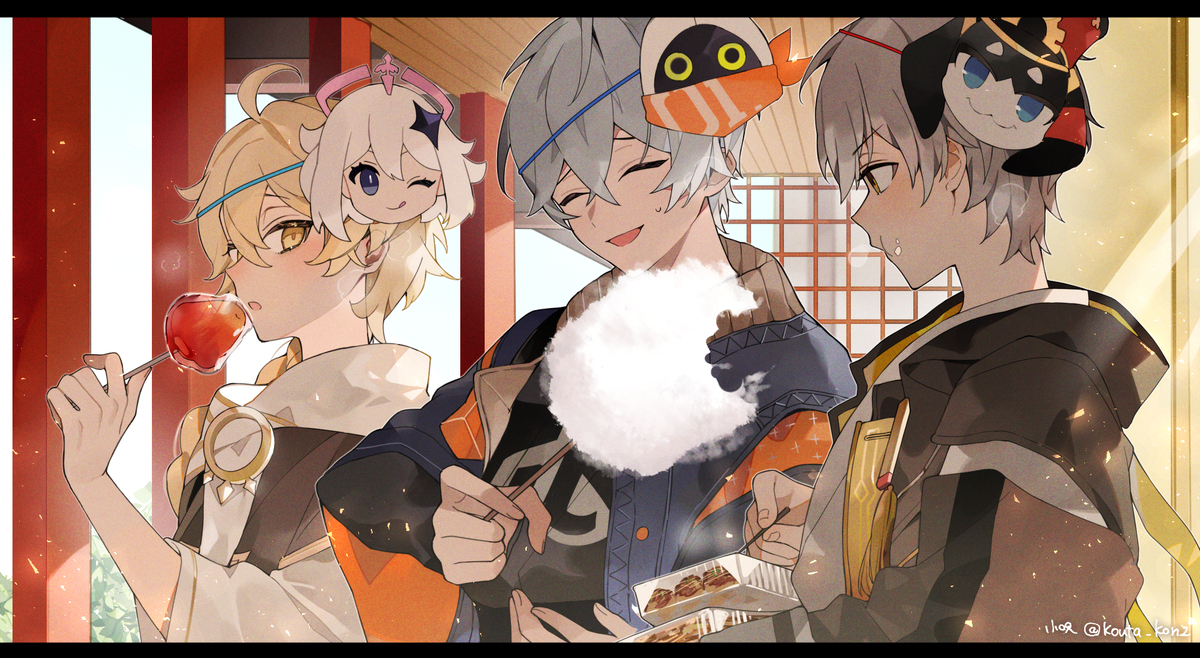 新年快乐!