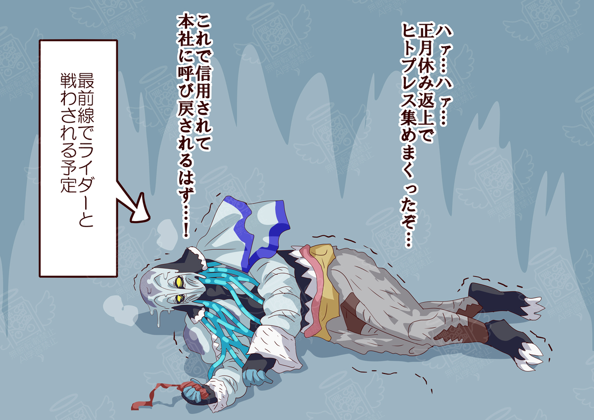 加夫总结18
