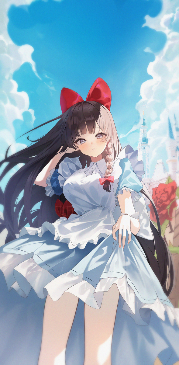 Hina