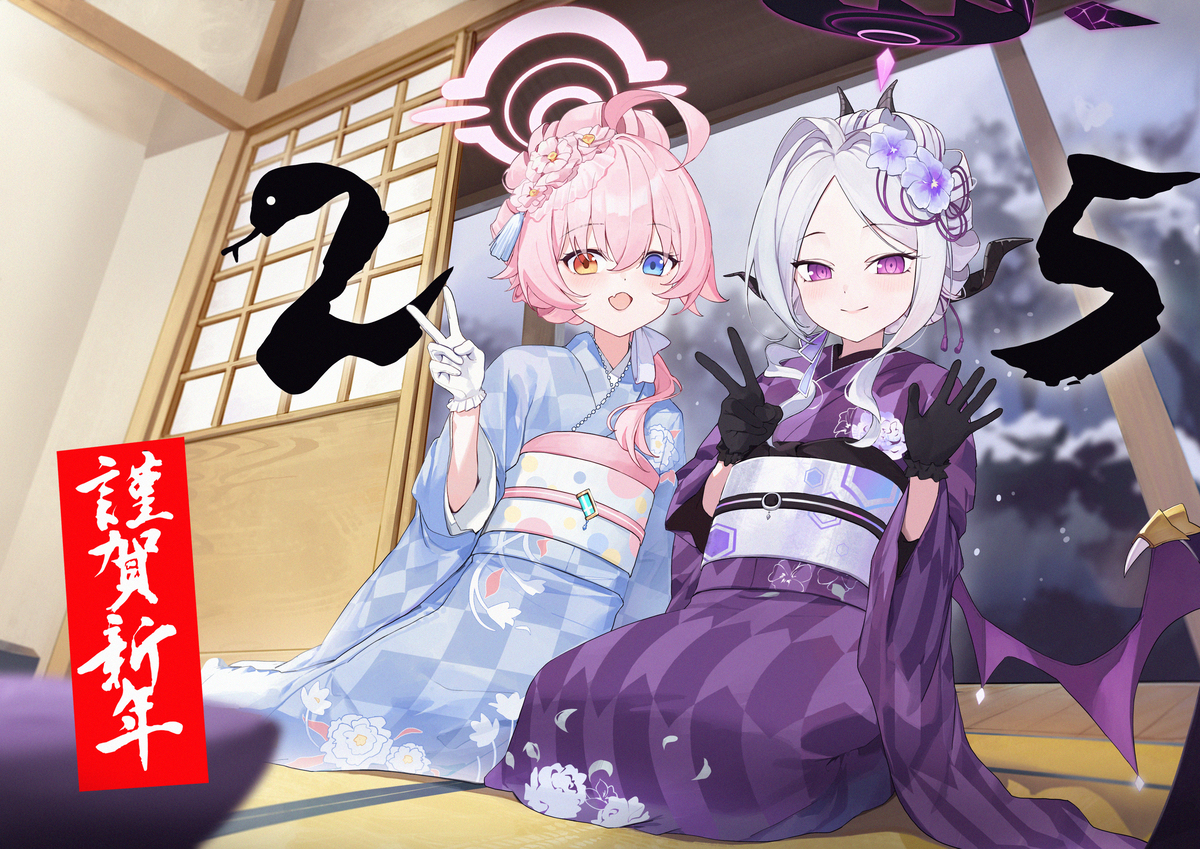 霍西希纳