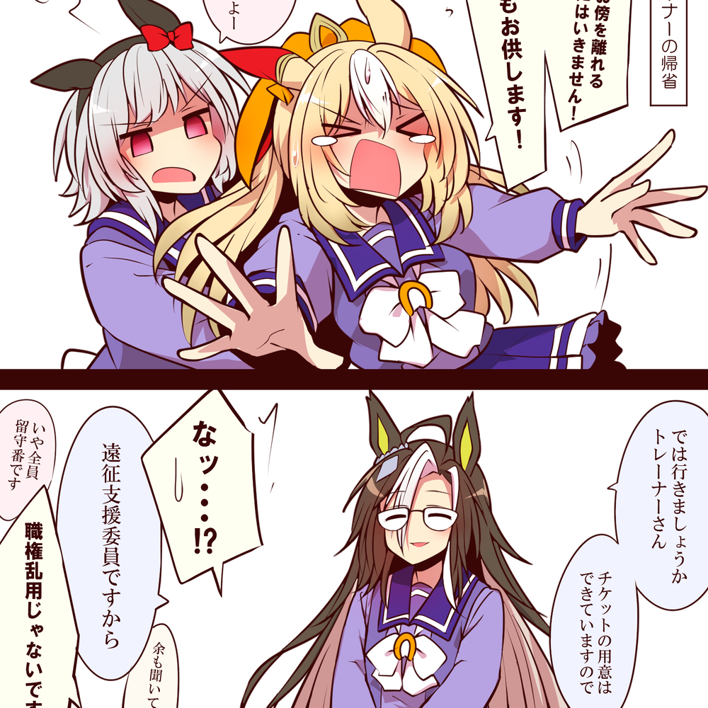 无题
