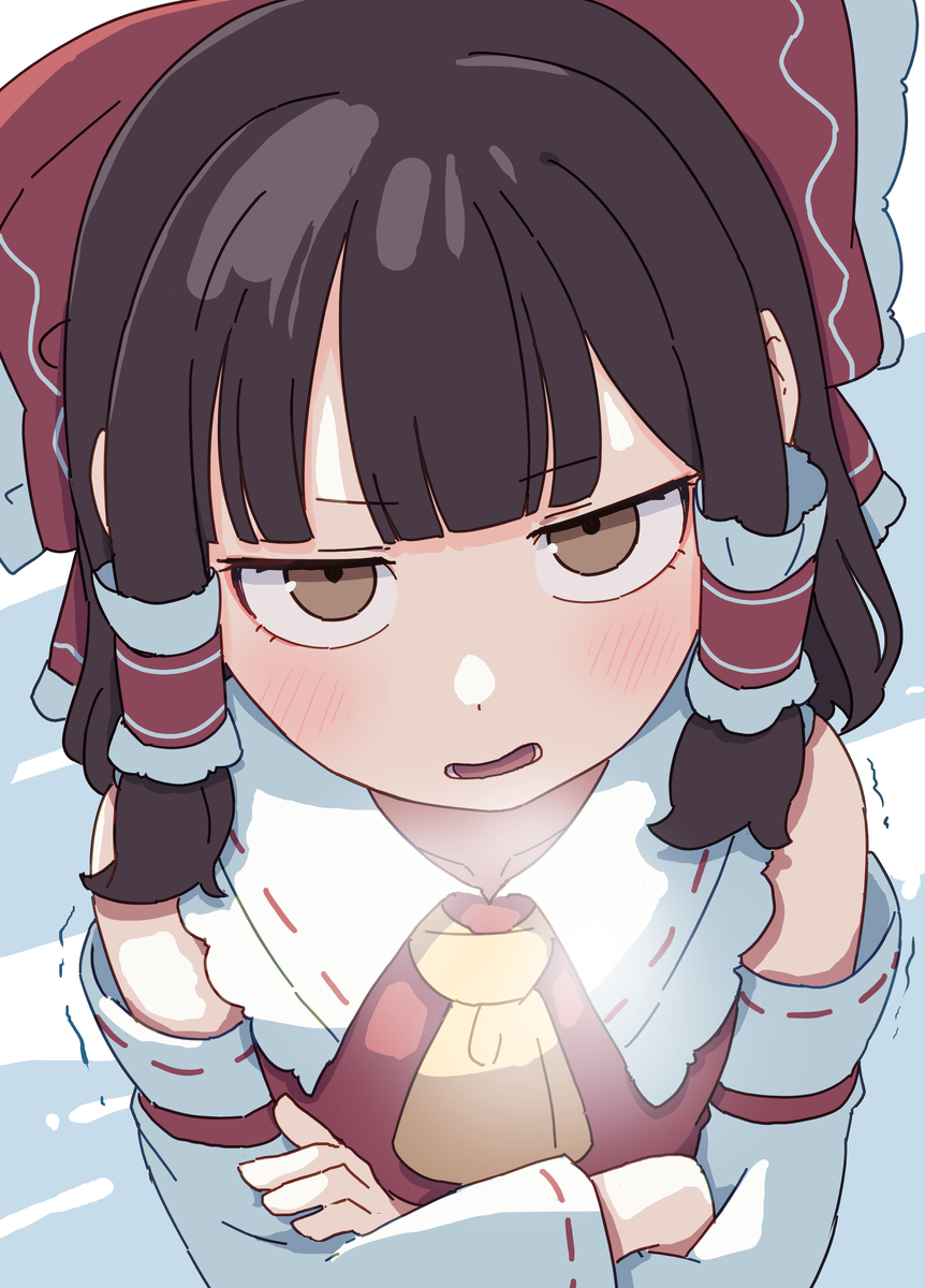 冷
