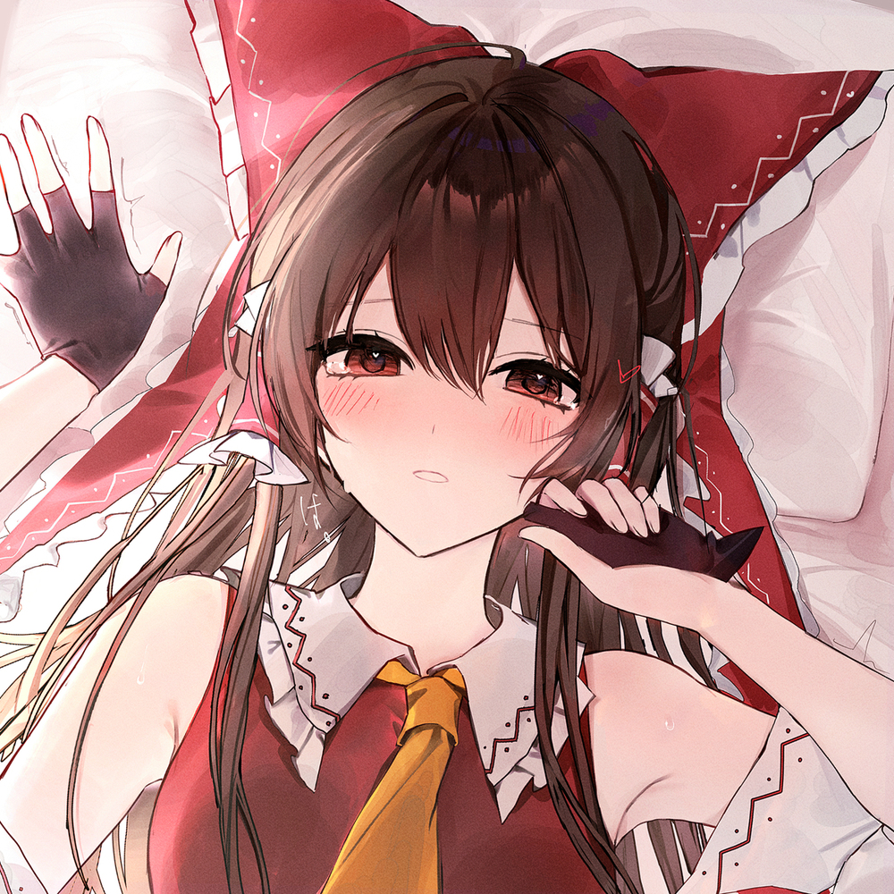 灵梦