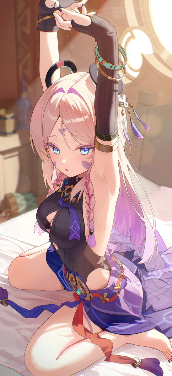 柑橘