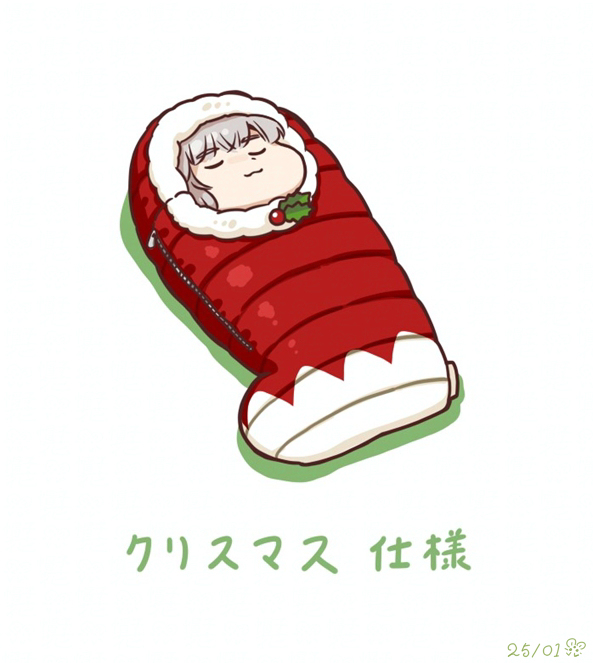 FGO段子