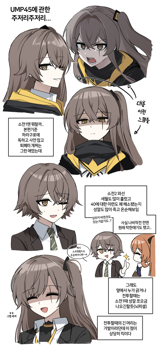 Rkgk