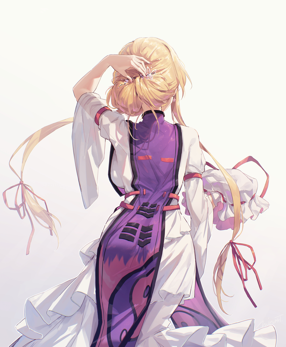 八云紫