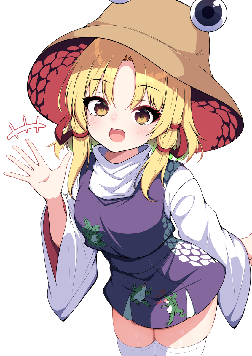 今年也请多多指教
