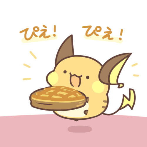 皮耶