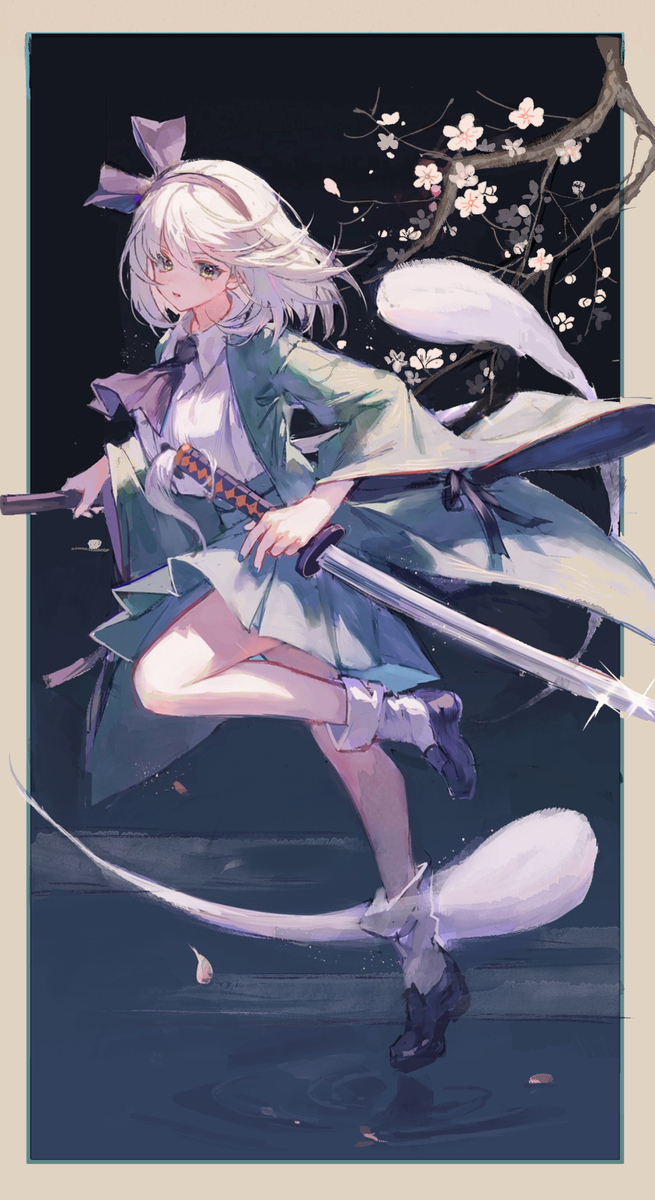 -浮世-