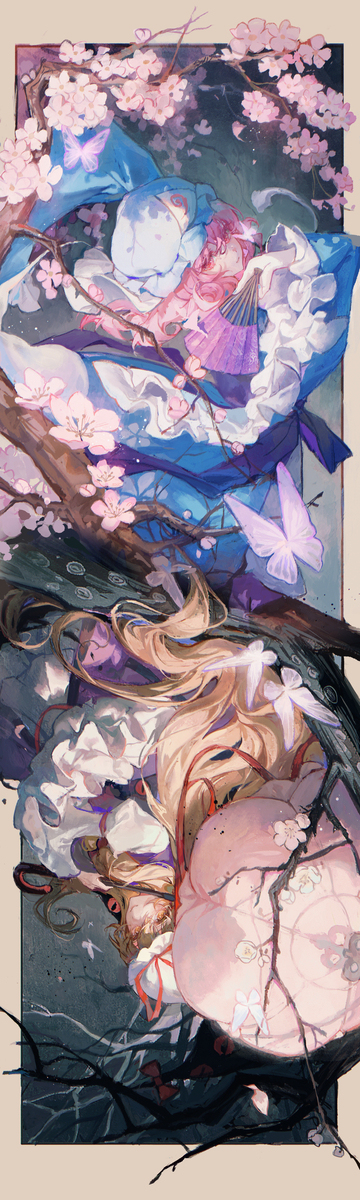 -浮世-