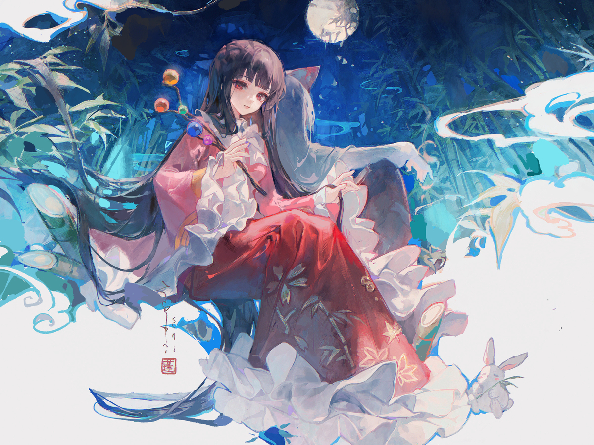 -浮世-