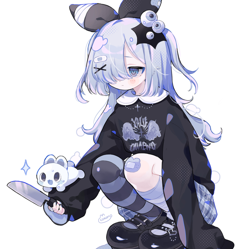 🔪💙