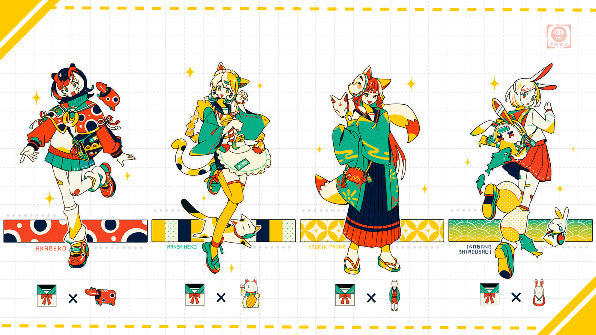 天子✖抽签机架在线