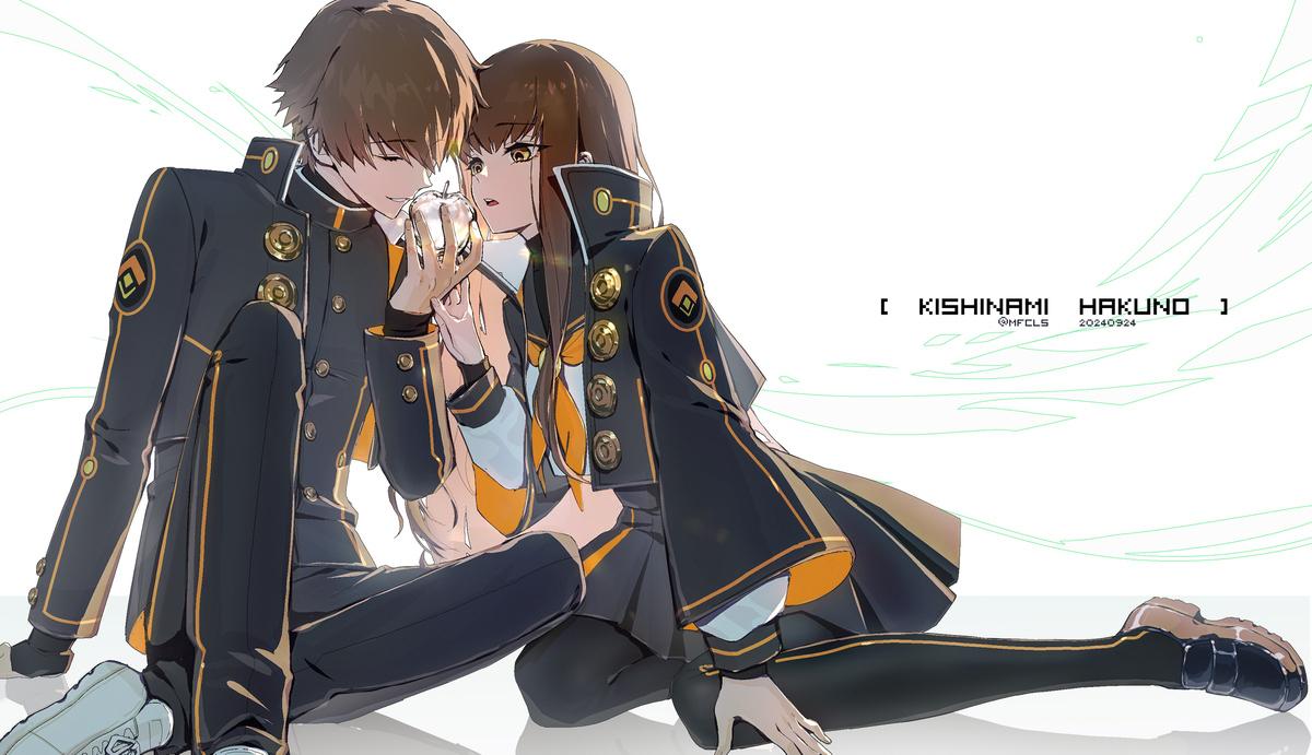 白野