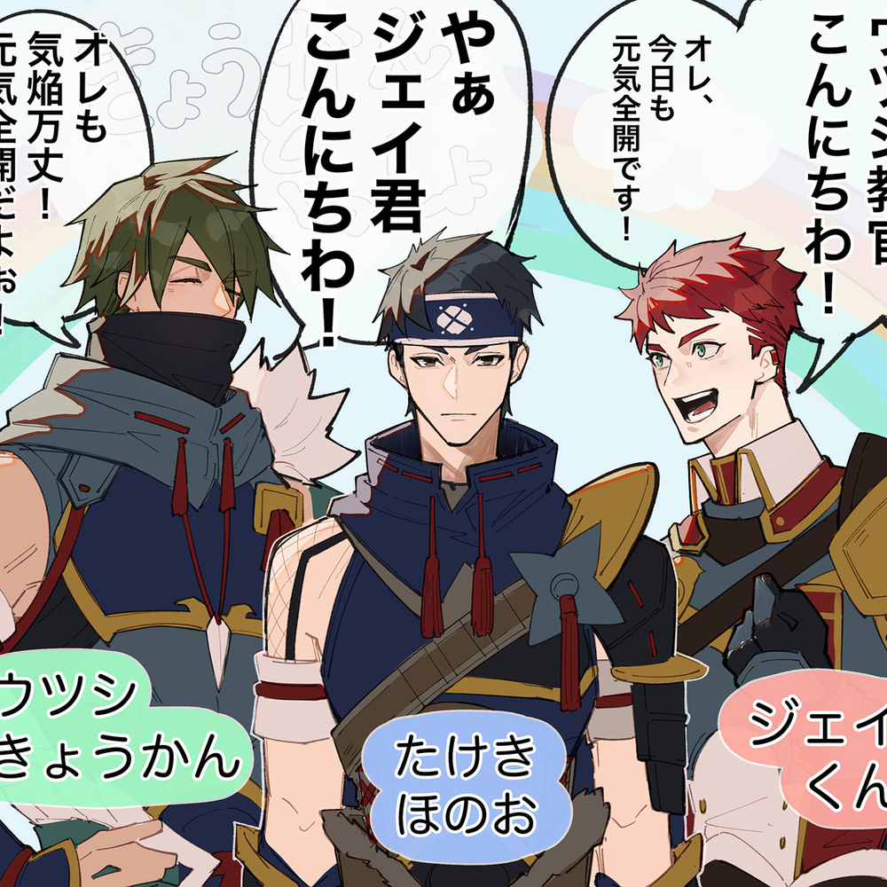 MHRise