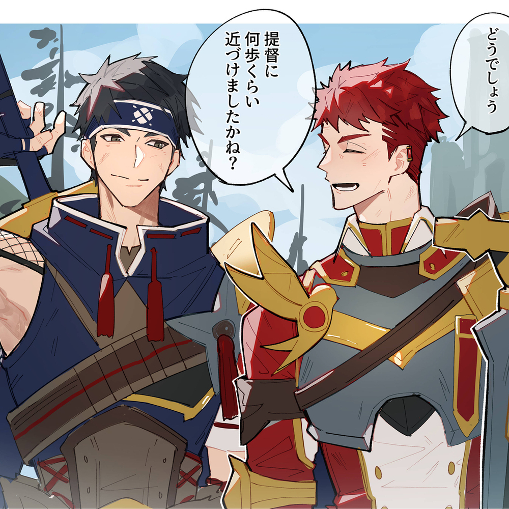 MHRise